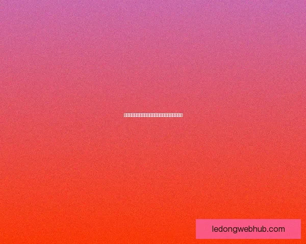 美加墨世界杯夺冠赔率解析及热门球队胜负趋势预测
