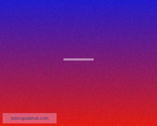 世界杯足球竞猜全攻略详解赢取技巧与投注策略指南 世界杯足球竞猜全攻略详解赢取技巧与投注策略指南