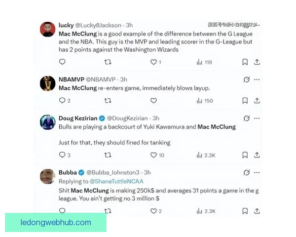 麦克朗当选G联盟常规赛MVP 成为历史首位多次荣膺此奖球员