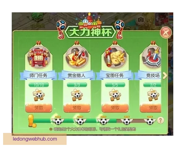 世界杯竞猜APP全新体验指南助你轻松参与赛事赢取丰厚奖励
