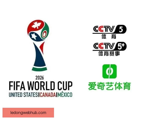 美加墨联合主办世界杯开启全球足球新篇章 体育盛事为北美带来无限可能 美加墨联合主办世界杯开启全球足球新篇章 体育盛事为北美带来无限可能