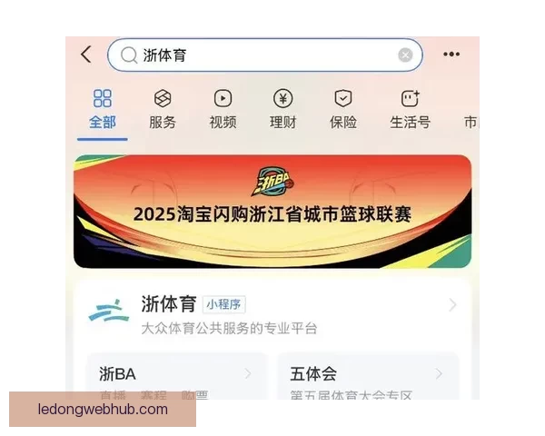 权威体育竞猜平台助您精准预测赛事胜负策略