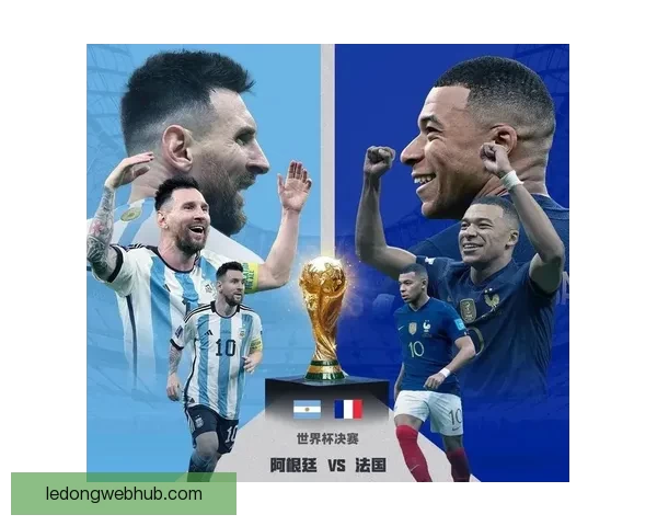 美洲三国联合承办世界杯赛程精彩对决全览
